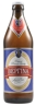Macedonian Thrace Vergina Beer 13491