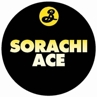 Brooklyn Sorachi Ace Beer 14926