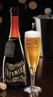Sam Adams Weihenstephan Infinium Beer 16843