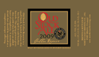North Coast Old Stock Ale 2009 Cellar Reserve Bourbon Barrel Beer