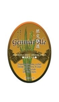 Ise Kadoya Genmai Beer