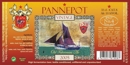 Struise Pannepot 2010 Beer 22599