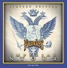 Founders Imperial Stout 2010 Beer