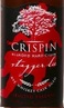 Crispin Stagger Lee Beer 24717