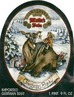 Bamberger Christmas Bock Beer 25857