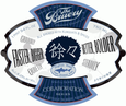 Bruery Dogfish Head Faster, Bigger, Better, Bolder Beer 26087