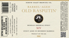 North Coast Old Rasputin 14th Anniversary Beer
