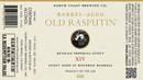 North Coast Old Rasputin 14th Anniversary Beer 26822