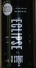 FiftyFifty Imperial Eclipse Elijah Craig 18 Beer 27832
