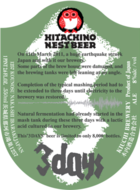 Hitachino Nest 3 Days Beer