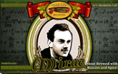 Cigar City Dirac Bohr Barrel Aged Beer 29592