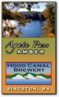 Hood Canal Agate Pass Amber Beer 29902