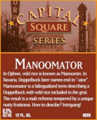 Capital Manoomator Wild Rice Doppelbock Beer