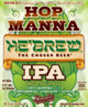 He'Brew Hop Manna IPA Batch #4 Beer 39024