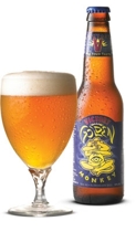 Victory Golden Monkey 2003 Beer