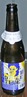 De Dolle Dulle Teve 2009 Beer 42324