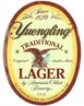 Yuengling Lager Beer 42409
