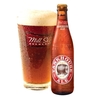 Mill Street Tankhouse Ale Beer 44599