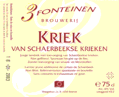 3 Fonteinen Oude Kriek 2005 Beer 5264