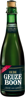 Boon Gueze Beer 5369