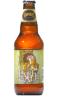Founders Dry Hoped Pale Ale Beer 5969