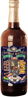 Samuel Smith Winter Welcome 2008 Beer 6744