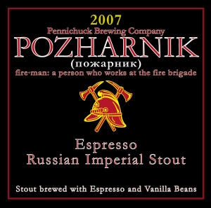 Pennichuck Pozharnik Espresso Russian Imperial Stout Beer 7221