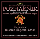 Pennichuck Pozharnik Espresso Russian Imperial Stout Beer