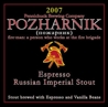 Pennichuck Pozharnik Espresso Russian Imperial Stout Beer 7221