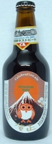 Hitachino Celebration Ale 2007 Beer