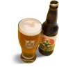 Steamworks Third Eye IPA Beer 8721