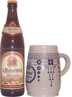 St. Michaelsberg Kellerbier Beer 8781