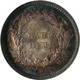 Click for full-size reverse view