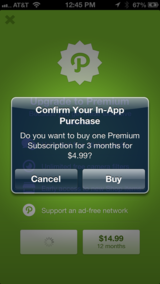 Purchase confirmation