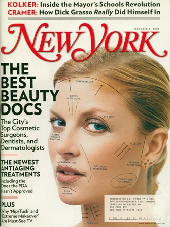 CAF_New_York_Best_Beauty_Docs_Cover_small.jpg