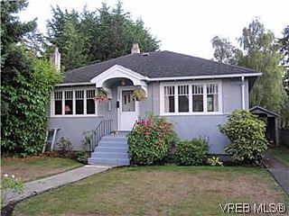 , 1235 McKenzie St