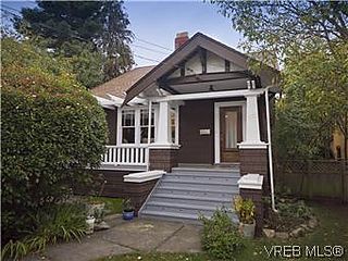 , 537 Victoria Av