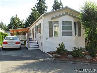 , 2587-61 Selwyn Rd
