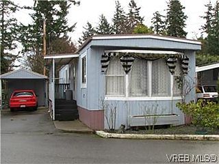 , 1215-17 Craigflower Rd