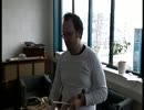 Watch this video!
