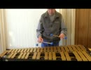 Watch this video!