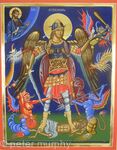 The Archangel Michael