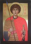 Saint George
