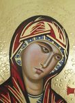 detail from the Kahn Madonna