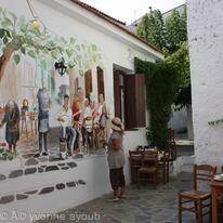 Alexandros Taverna, Skiathos Mural