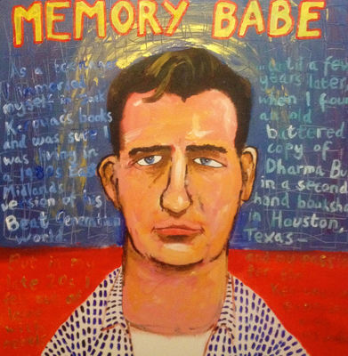 Memory Babe