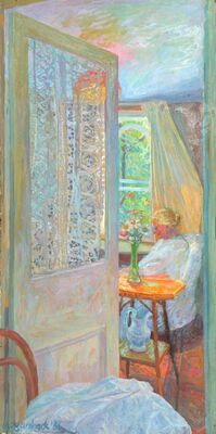 Mother, Archway