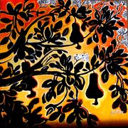Cashu Tree 2
