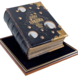 The Holy Bible