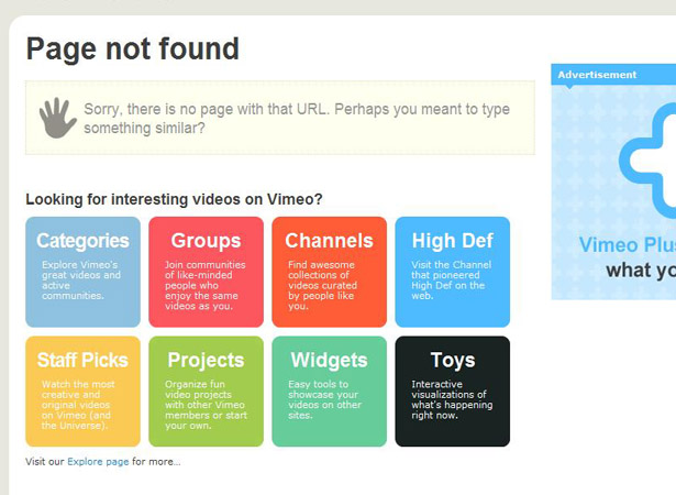 Cool error 404 page design